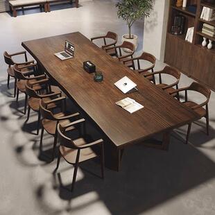 美式实木办公桌公司职员实木办公桌椅组合图书馆大型会议桌长条桌