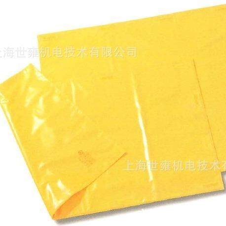 YS242-01-04树脂绝缘毯（日制）