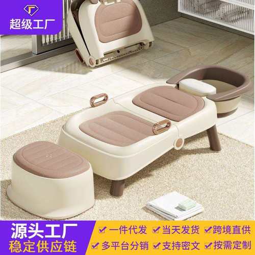 孕妇洗头神器儿童洗头躺椅宝宝便携式洗头床成人家用可折叠洗头凳