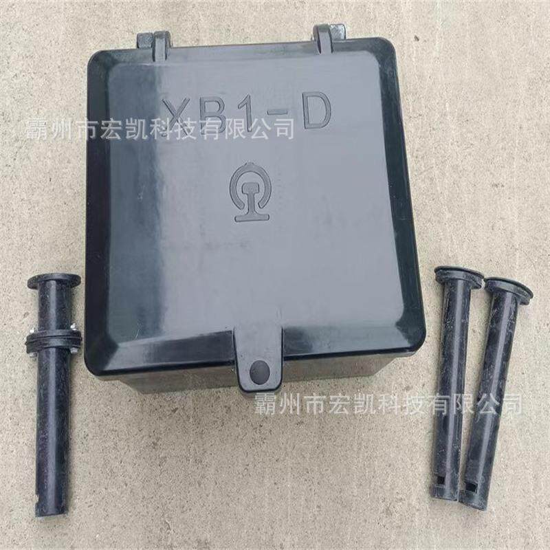 XB-1方向盒防水型绝缘信号分线箱盒铸铁式变电站防护罩变压器箱