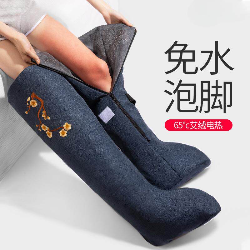 泡脚桶恒温自动加热蒸汽足疗机过膝过小腿家用洗脚袋
