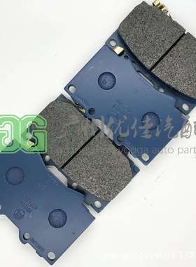 优质陆地巡洋舰4700UZJ100前刹车片刹车皮04465-60230