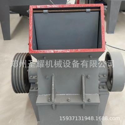小型移动式锤式制砂机鹅卵石破碎制砂机设备柴油动力锤式破碎机