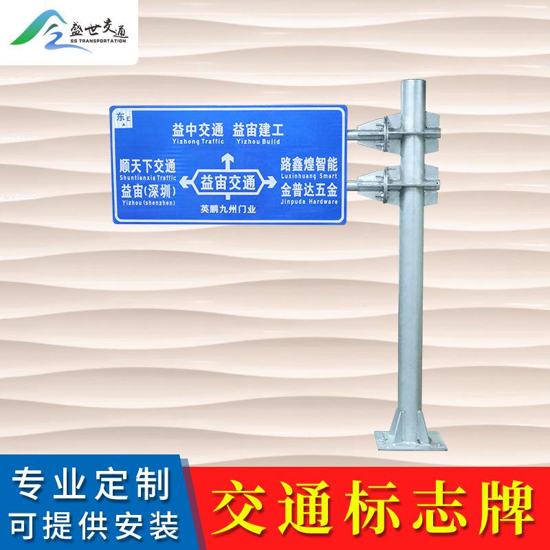 PVC铝板工厂车间禁止吸烟当心触电电力安全标识牌反光安全警示牌