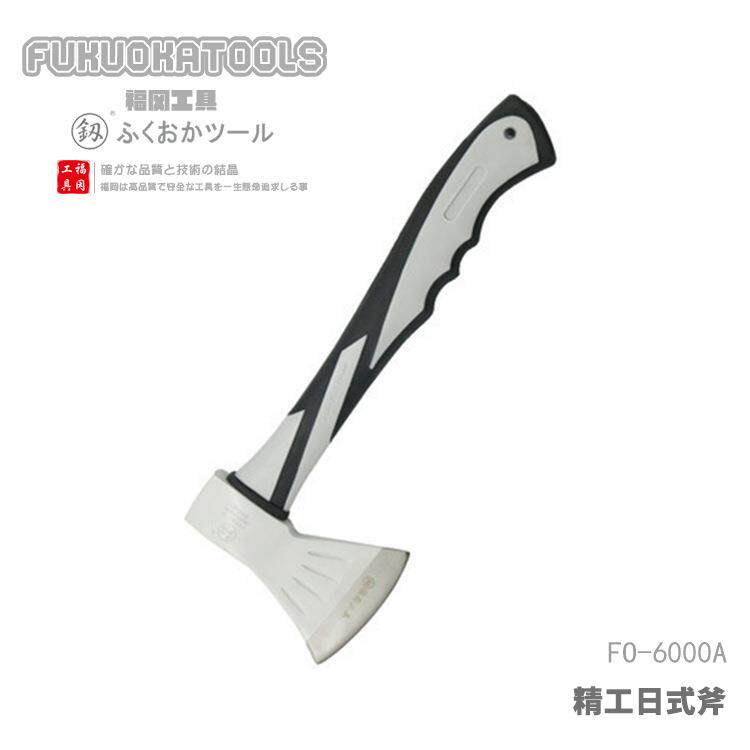 福冈工具釼精工日式斧子600G