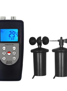 及零售测量通风管道及环境监测风速风温的风速仪AM-4836C