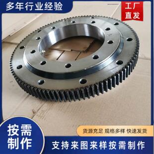 除尘机回转支承电动布料机380外齿回转支撑粉尘炮雾机回转支撑