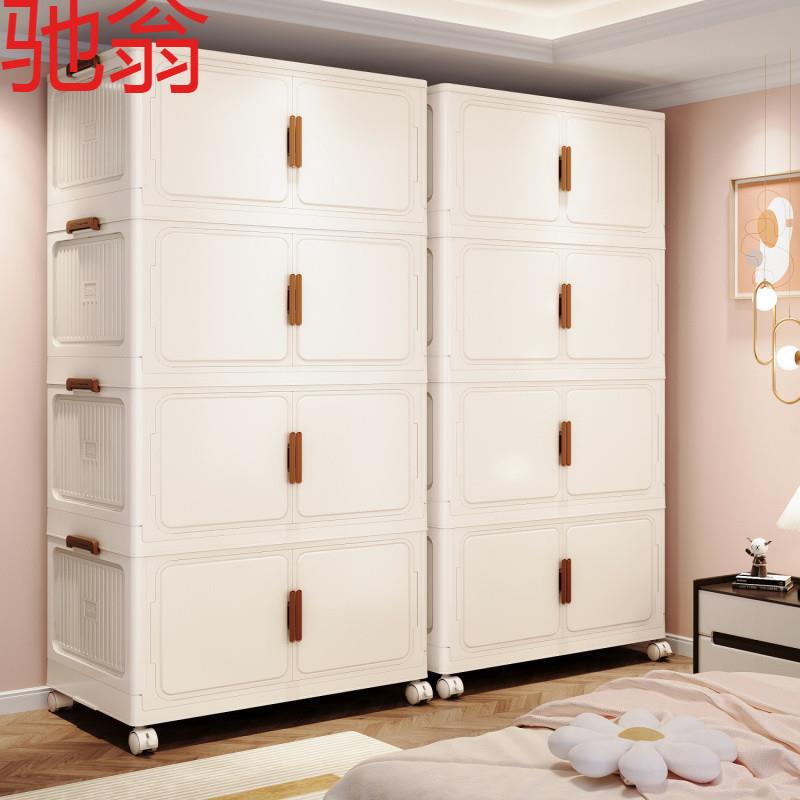 P8H简易衣柜结实耐用出租房布衣柜家用卧室经济型简约加厚衣橱收