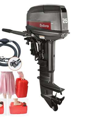 With Yamaha 25hp Long Shaft Outboard Motor  Boat Engine Hot