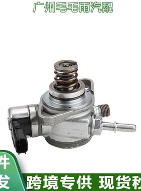 汽车高压燃油泵16630-7214R16630-5283R16630-4016R166301888R