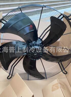 浙江马尔风机三相外转子轴流风机铜线YSWF127L50P6-840N-710S