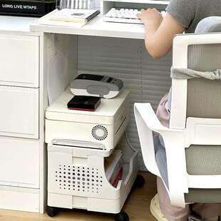 工位桌下可移动打印机置物架放置柜落地收纳架子办公室推车神携鉴