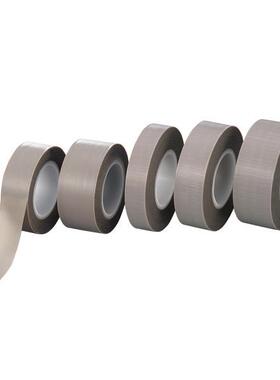 PTFE胶带AFT8133-66083-66093-6610