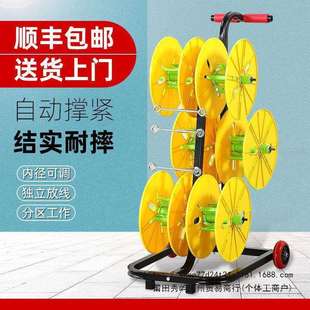 电线放线器BV线放线架电工放线盘放线神器包邮直销