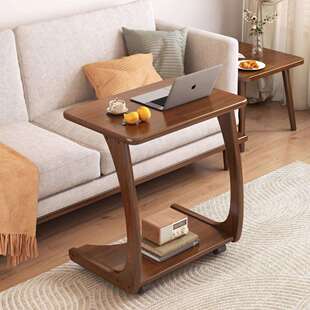 实木沙发边几可移动床头桌子带轮侧边柜家用客厅小户型C型小茶几