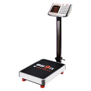 大红鹰不锈钢防水电子台秤收粮快递大重量电子称衡器