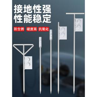 地线接地针充电桩接地线接地棒钉接地桩镀锌避雷针接地极接地地针