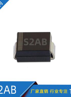 SMB封装贴片S2AB2A50V整流二极管现货