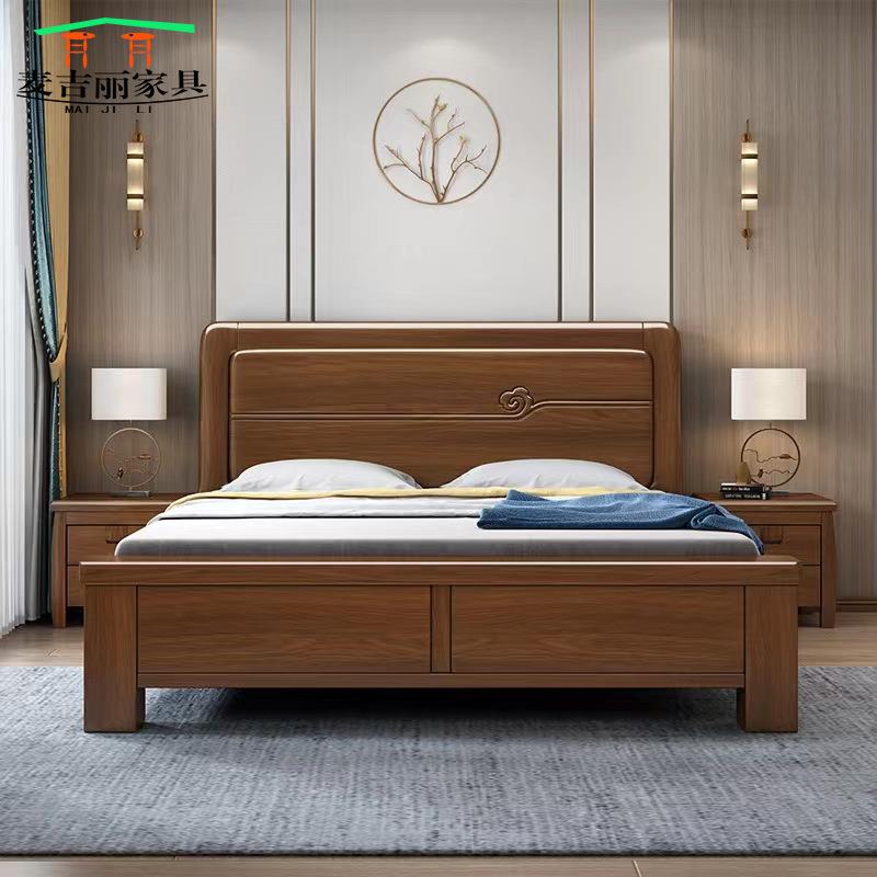新中式实木床1.8米实木双人床主卧现代简约单人床1.5米实木储物床