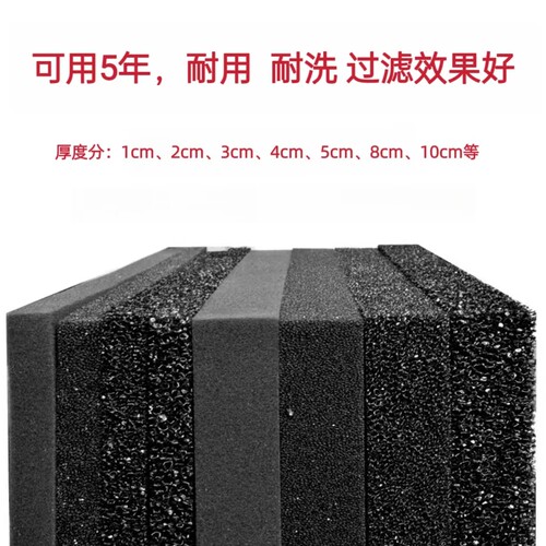 润滑油切削液防溅过滤海绵工业过滤设备高效吸油棉车间清洁耗材