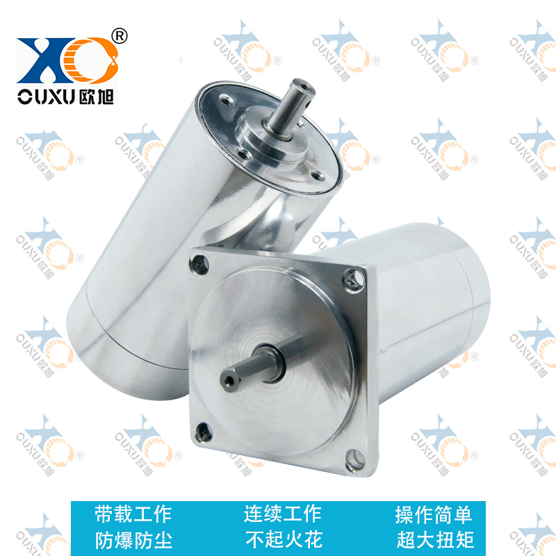 新品QM52F砖头打包机气动马达 塑钢带自动化 高速防爆工业级强力