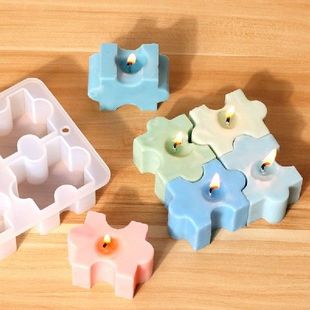 Silicone Candle 推荐 Puzzles Mold Molds Puzzle for Fondant