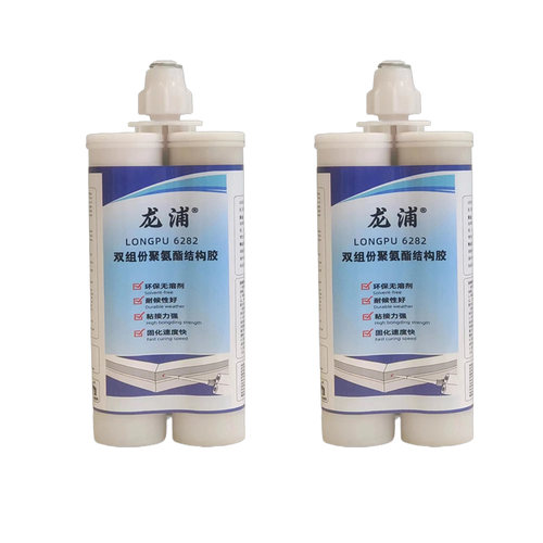 汽车结构粘接灌封龙浦高强度AB胶