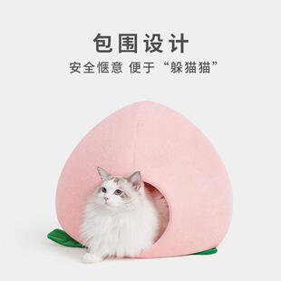 未卡蜜桃猫窝四季 猫垫加厚猫咪用 保暖猫睡袋封闭式 猫床宠物四季
