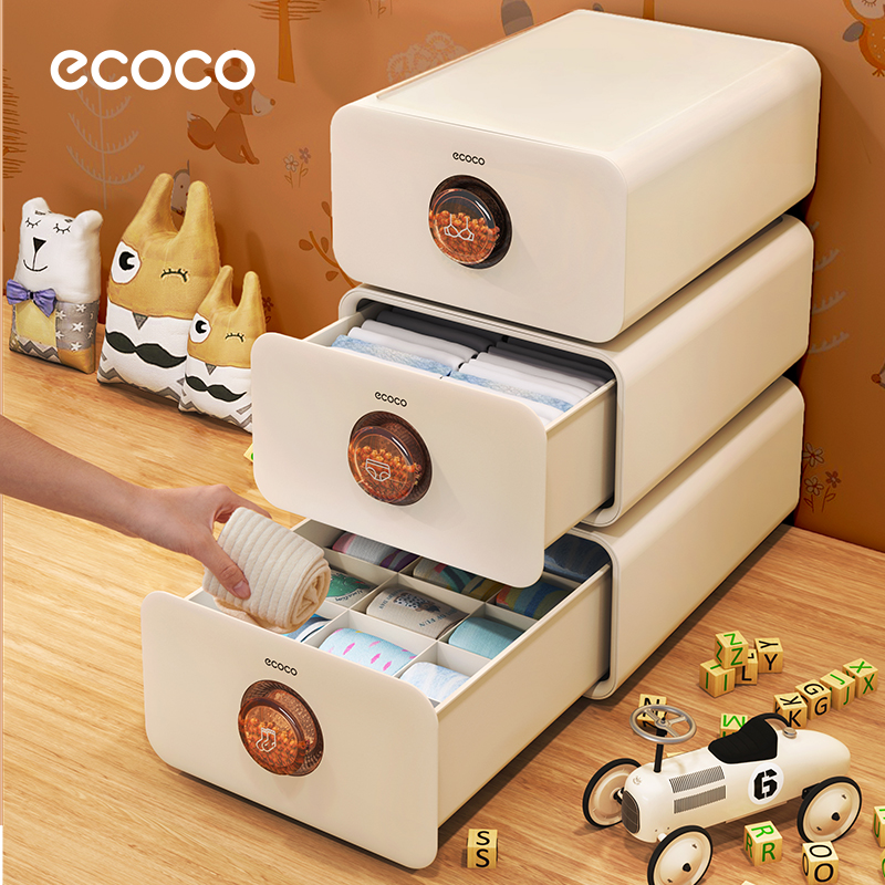 ecoco袜子收纳盒内衣文胸内裤整理盒贴身衣物家用抽屉三合一神器