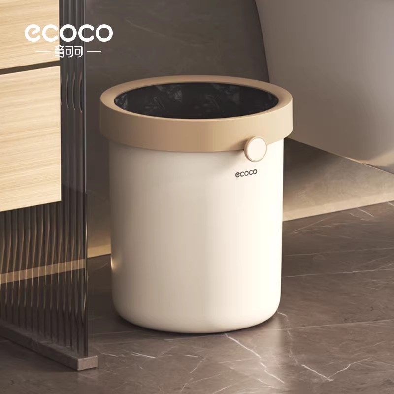 ecoco垃圾桶家用厨房客厅卫生间大号大容量厕所2026新款轻奢高档图片