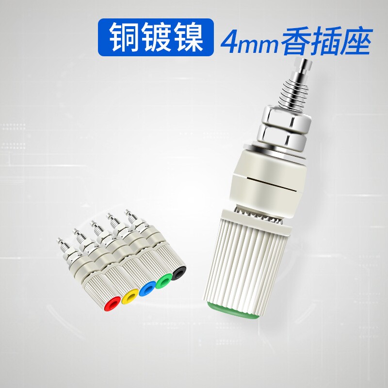 M5*45导电体铜接线柱5mm30A大电流4mm香蕉插座插头端子接地柱