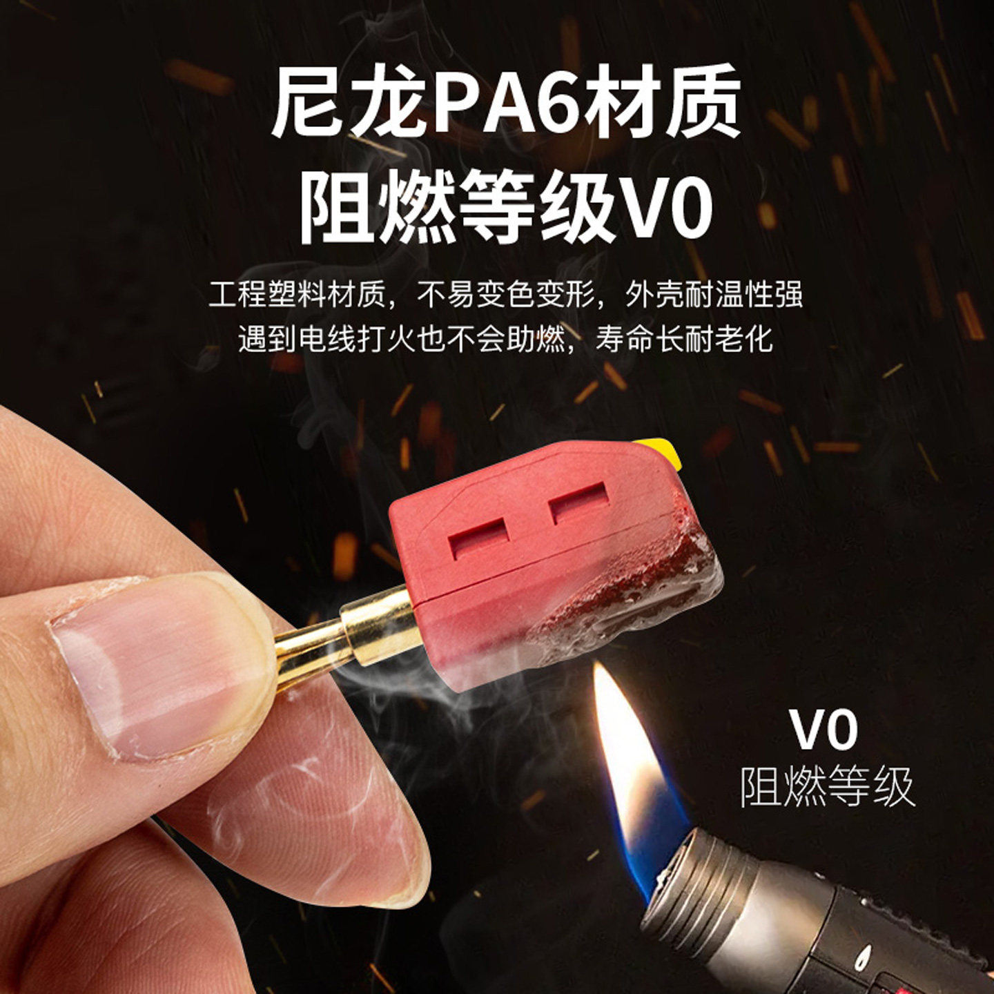 4MM手柄接线快接香蕉插头banana音箱接头电力连接器可叠插电源