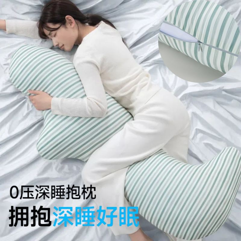 冰恐龙睡觉抱枕女生夹腿侧睡