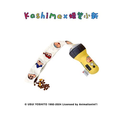 蜡笔小新kashima正版联名