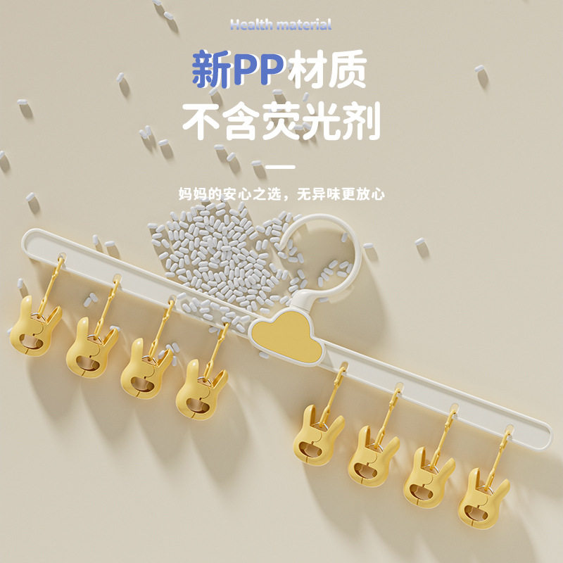儿童衣架婴儿可爱家用