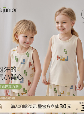 junejunior儿童背心夏季薄款透气男女童无袖亲肤T恤家居服上衣