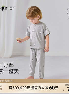 junejunior儿童家居服男女童夏季薄款可外出短袖空调服睡衣套装