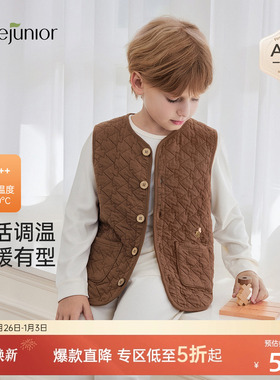 junejunior儿童马甲秋冬季背心男女童入秋可外穿三层保暖夹棉坎肩
