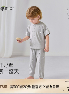 junejunior儿童家居服男女童夏季薄款可外出短袖空调服睡衣套装