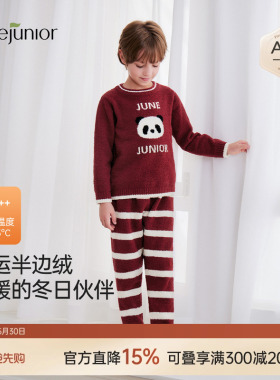junejunior儿童睡衣厚软糯半边绒加厚男女童本命年红色新年家居服