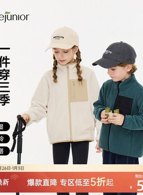 junejunior儿童外套轻暖奥粒绒男女童保暖蓬松亲肤舒适秋冬装上衣