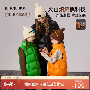 junejunior黑金儿童羽绒马甲外穿冬季加厚男女童防风保暖背心