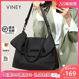 爆款 Viney帆布包包2024新款 女包斜挎托特包大容量2023通勤邮差包