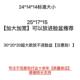 洗漱袋 洗漱包加厚牛津户外加大加厚大容量收纳袋洗浴用品防水新式