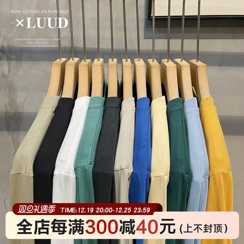 LUUD 100全棉高支高密百搭长袖T恤男纯色百搭复古圆领打底衫上衣