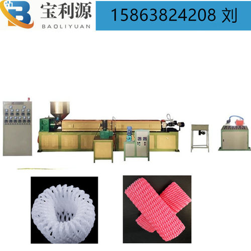 厂家优惠 网套机 番石榴网套机 网套机设备15863824208