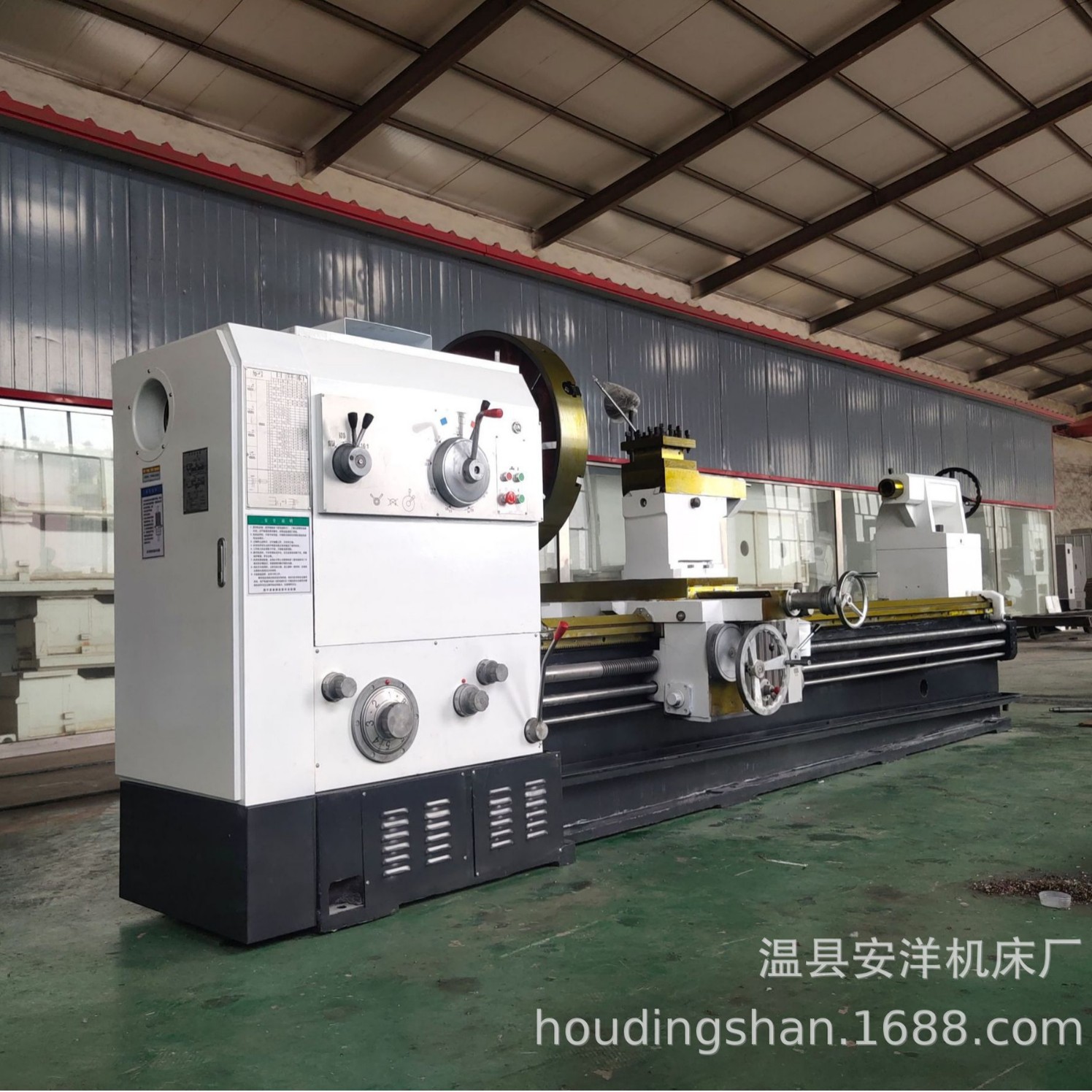 重型车床加工cw62110安洋机床厂