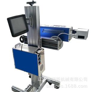 机机码 沈阳 东北辽宁二氧化碳标牌30W飞行co2光纤激光打标机喷码