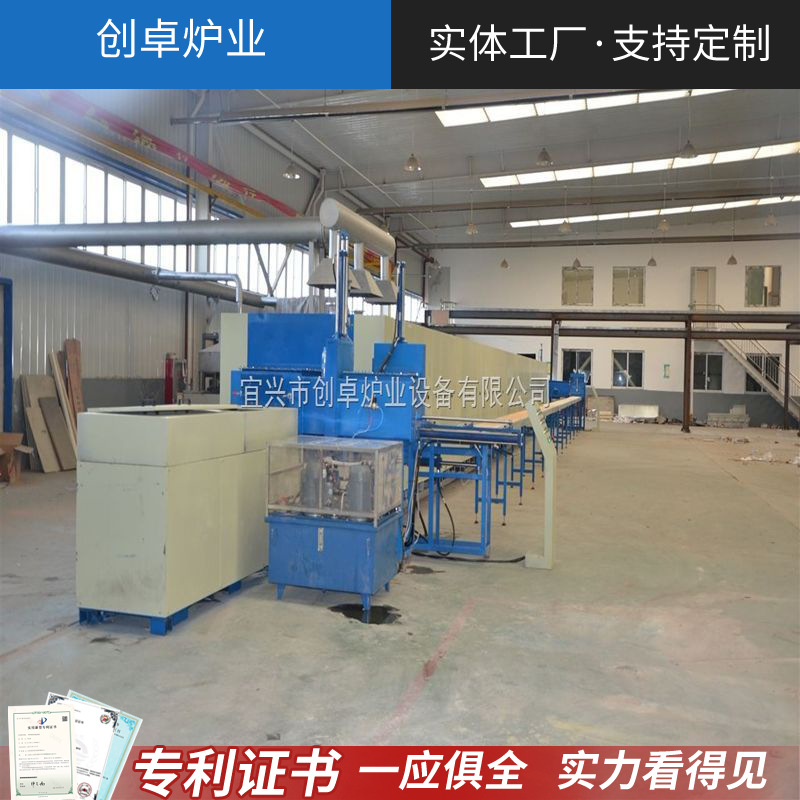气氛推板窑双推板炉隧道式推板窑钼丝推板窑还原气氛推板炉