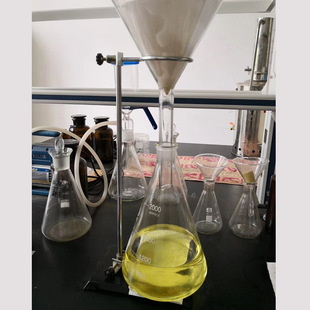 【挥发油提取装置】留兰香精油提取设备【精油提取设备】